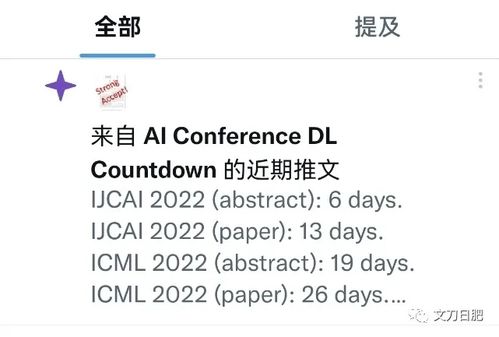 华为手机怎么使用gspace