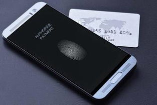 华为手机怎么入瓶