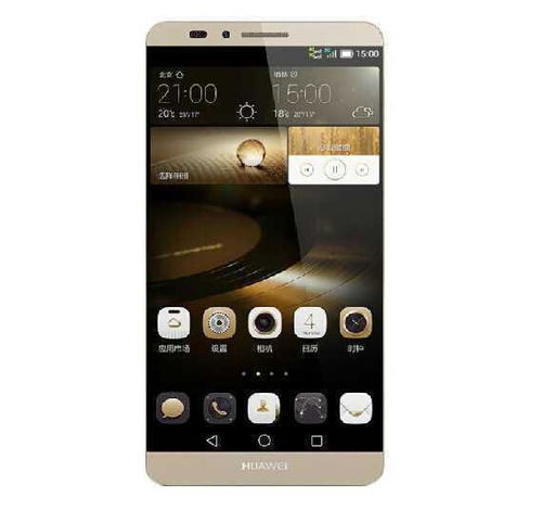 华为手机怎么拨出110