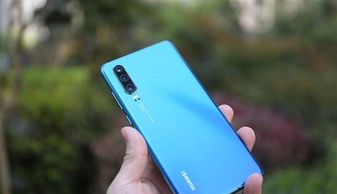 华为手机怎么打开加速