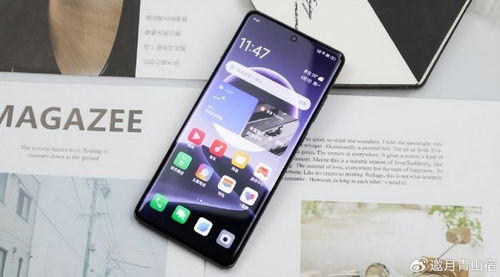 华为手机怎么选日文