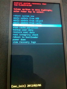 华为手机英语怎么用