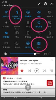 华为手机发热怎么退烧 华为手机发热怎么退烧