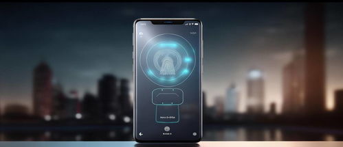 华为怎么把手机锁定