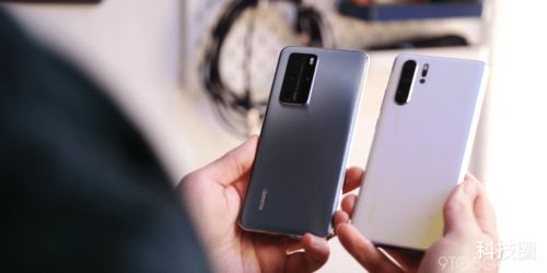 华为手机怎么网络好慢