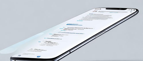 华为手机怎么用hms