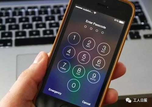 华为手机manunormal怎么退出