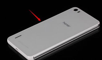 华为手机怎么回退按键