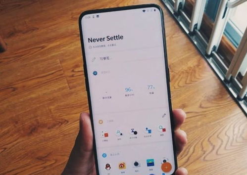 华为手机怎么误触碰