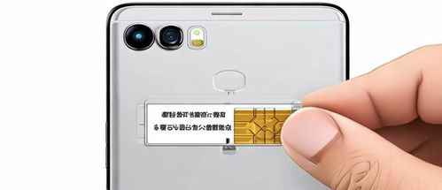 华为手机怎么插卡6