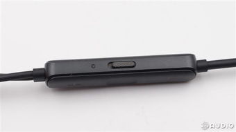 华为手机耳机怎么拆除