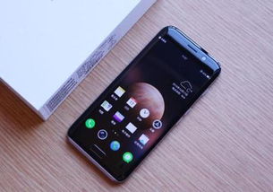 华为手机怎么关圆球