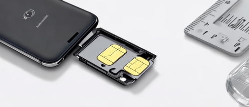 华为手机卡 怎么