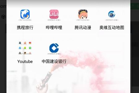 华为手机怎么关防误