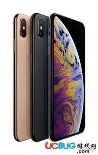 华为手机xs手机外壳怎么拆