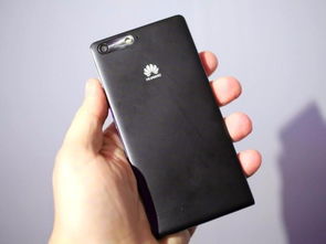 华为手机取手机壳怎么取