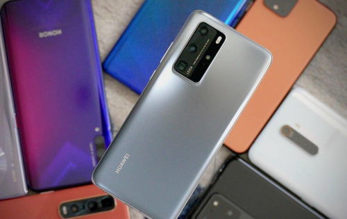 华为手机怎么上手机带