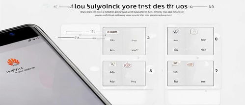 清洗手机华为手机怎么清理
