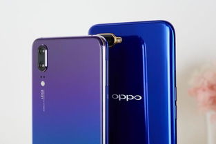华为手机怎么跟oppo手机定位 华为手机怎么跟oppo手机定位