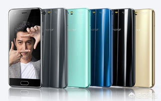 华为手机怎么定制v