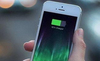 满电怎么省电华为手机