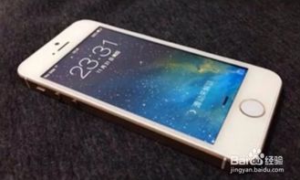 怎么定位被偷华为手机 怎么定位被偷华为手机