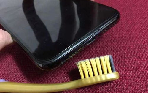 华为手机怎么清灰喇叭