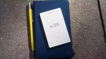 怎么戒掉手机瘾华为