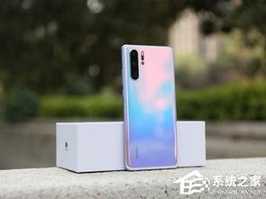 华为手机怎么不能放大