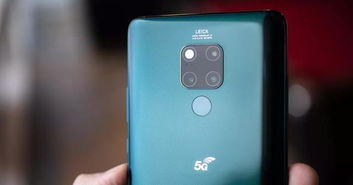 华为手机怎么挂手链 华为手机怎么挂手链