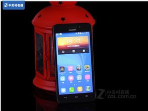 怎么抢华为荣耀手机