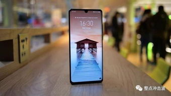 华为手机相机怎么变大