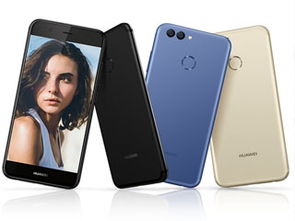 怎么介绍华为手机品牌