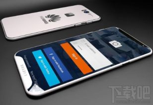 华为手机怎么安框架