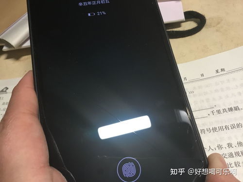 假华为手机怎么鉴定