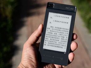 怎么算华为手机激活