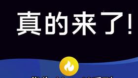 华为手机白点怎么消掉