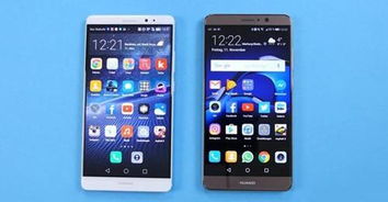 华为手机怎么没升级