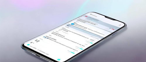 华为手机怎么不在震动 华为手机怎么不在震动