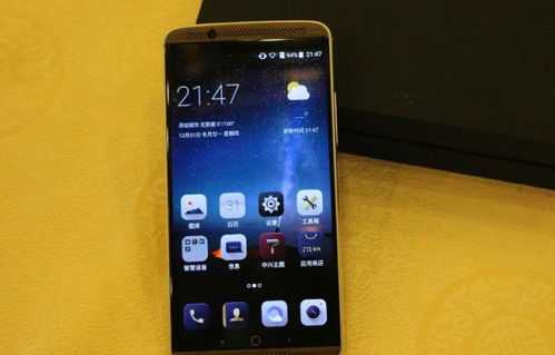 华为手机怎么防治辐射