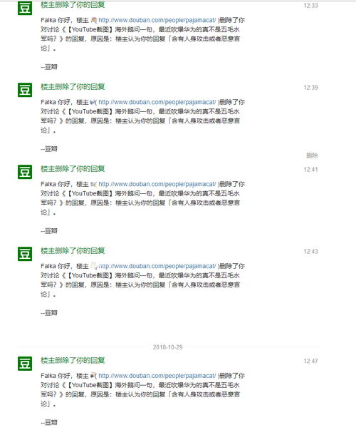 youtube华为手机怎么安装 youtube华为手机怎么安装