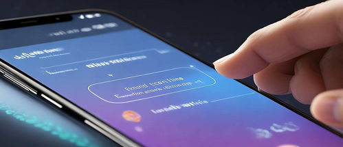 华为手机怎么调节屏