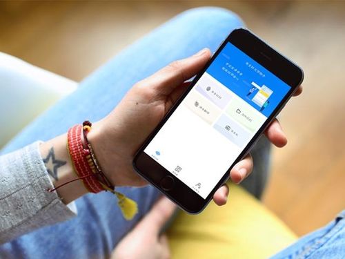 华为手机怎么倒录音