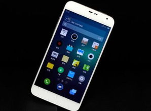 华为手机怎么除激活