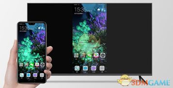 华为手机怎么下载miracast