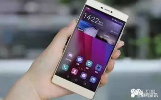 华为手机怎么选网络