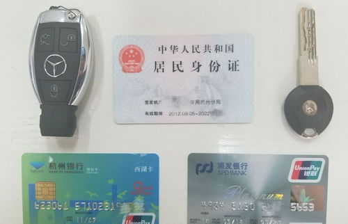 华为手机怎么找朋友