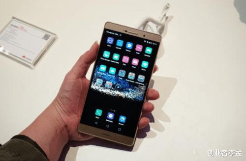 华为手机烂了怎么修复