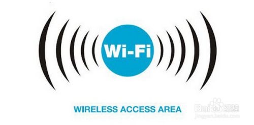 华为手机星号怎么打