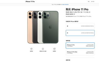 怎么开华为手机贝壳